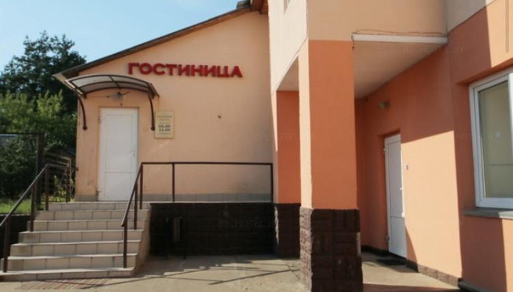 Гостиница "Астерия" Г. Столбцы Stowbtsy Екстер'єр фото